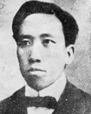 王定圻
